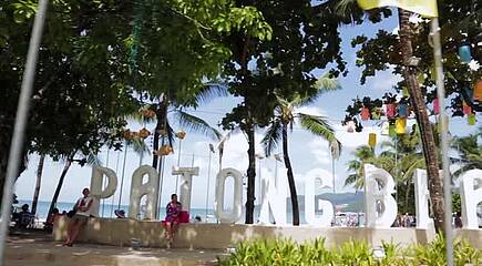 Thailand Kombi zum Knallerpreis - Maikhao Palm Beach Resort und Peace Laguna Resort & Spa